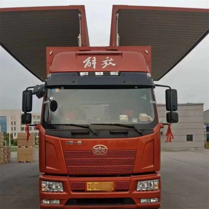 大同到长丰物流公司-一站式货运服务（长丰物流网点查询）