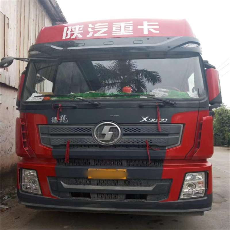 大同到威海物流公司一站式服务，让货运更轻松
